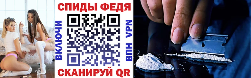 где найти наркотики  Мглин  мега ссылки  Амфетамин Розовый 