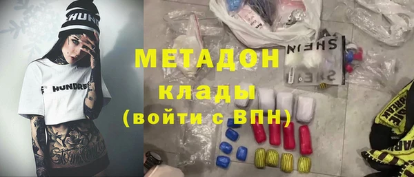 spice Беломорск