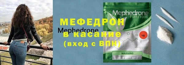 spice Беломорск