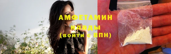гашишное масло Покров