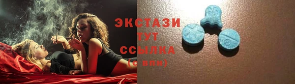 альфа пвп Покровск