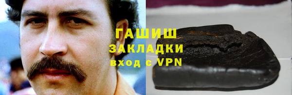 spice Беломорск