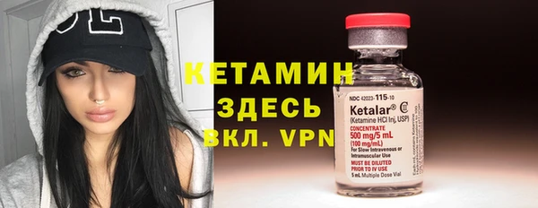 трава Белоозёрский
