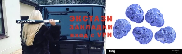 трава Белоозёрский