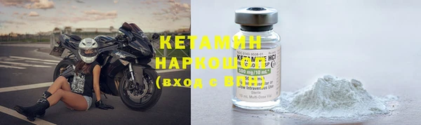 трава Белоозёрский