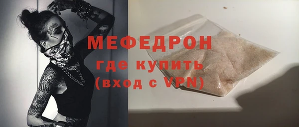гашишное масло Белокуриха