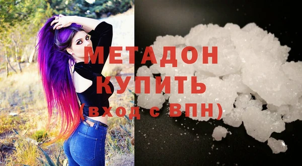 spice Беломорск