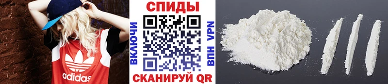 Метамфетамин витя как найти закладки Мглин