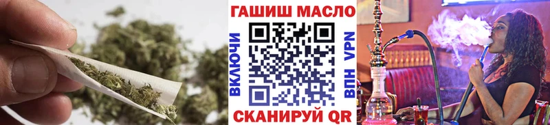 ТГК THC oil  darknet телеграм  Мглин  купить  