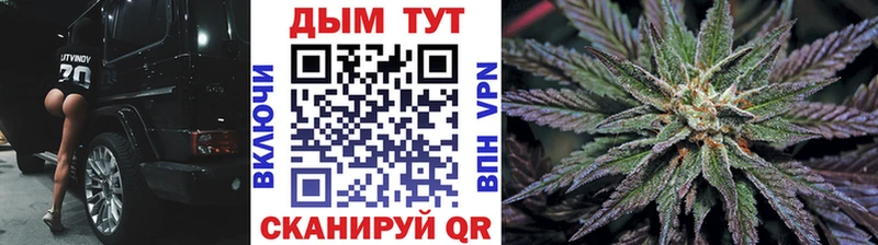 даркнет сайт  Мглин  MEGA онион  МАРИХУАНА конопля 